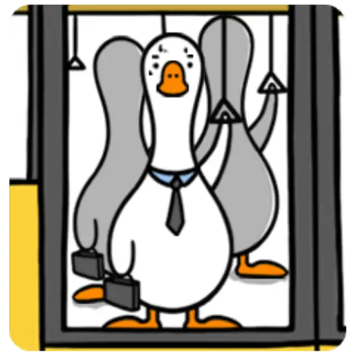 White Goose - GIF
