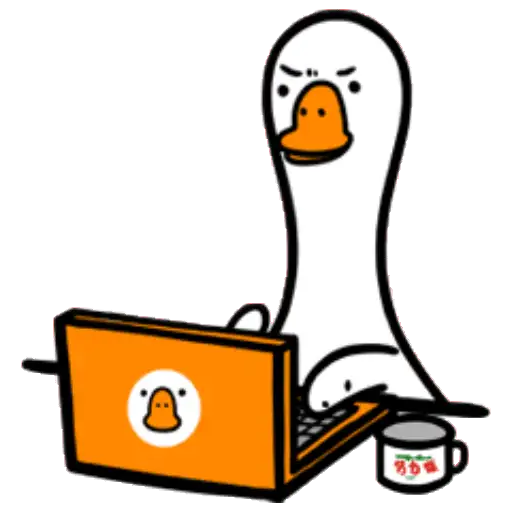 White Goose - GIF