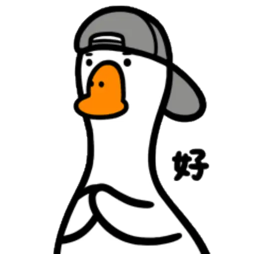 White Goose - GIF preview