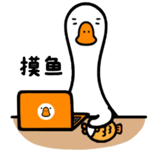 White Goose - GIF preview