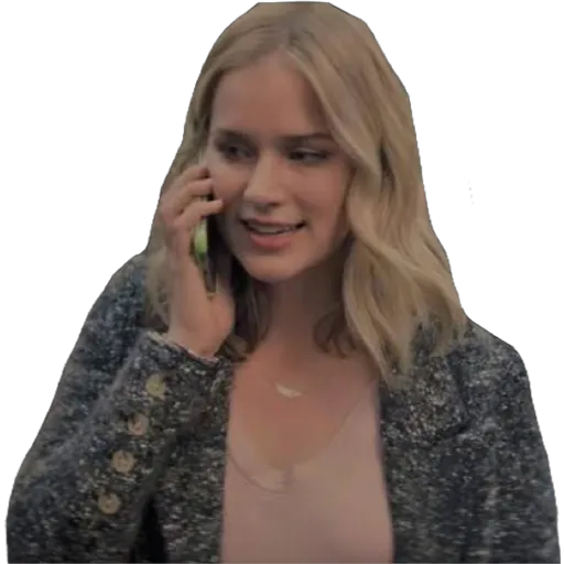 You