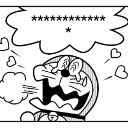 Manga Stickers: Doraemon 