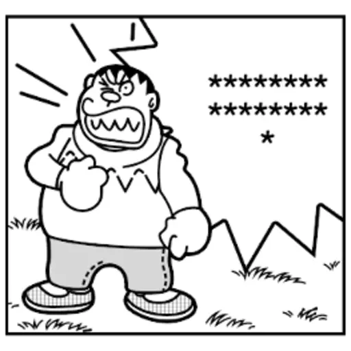 Manga Stickers: Doraemon  preview