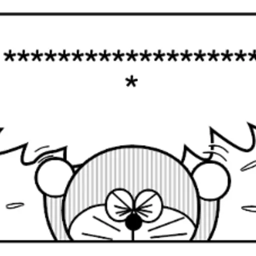 Manga Stickers: Doraemon 