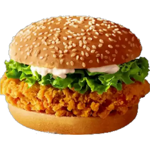 Food - Hamburger  preview