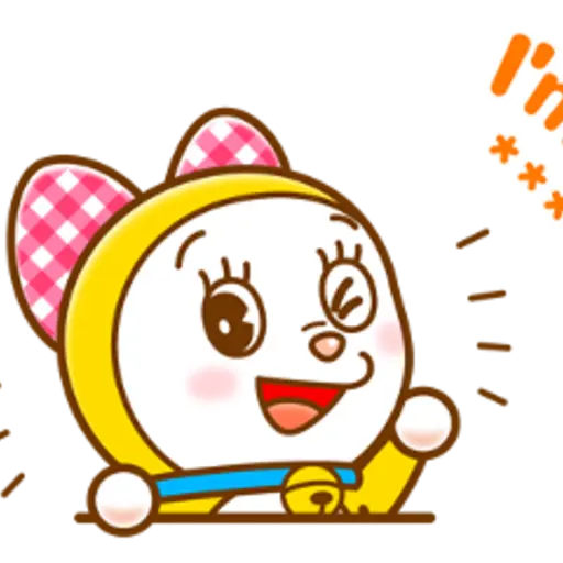 Doraemon Custom Stickers 