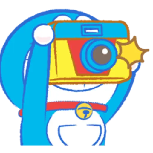 Doraemon Moving Summer Vacation 