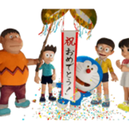 Stand by Me Doraemon 