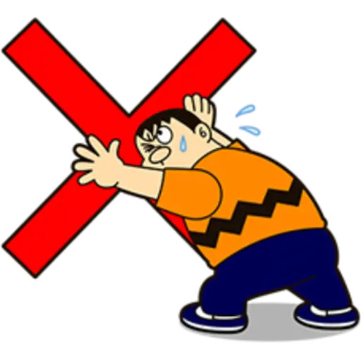 Doraemon: Big G 