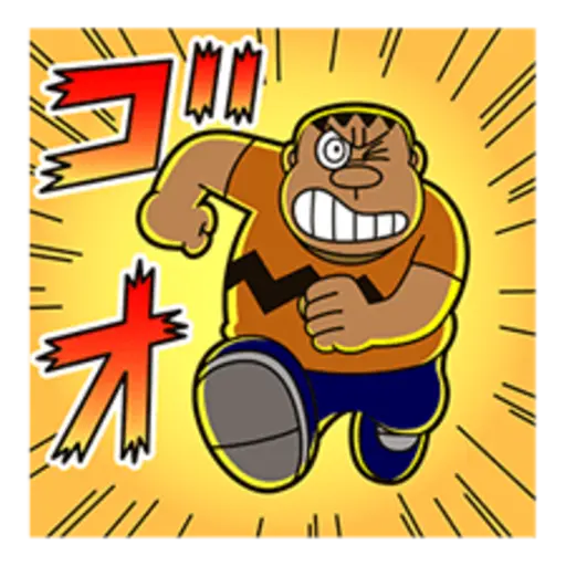 Doraemon: Big G 