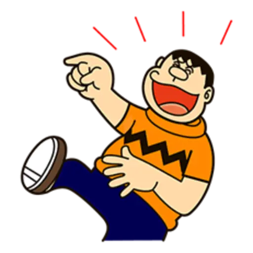 Doraemon: Big G 