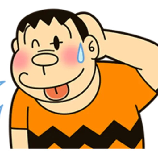 Doraemon: Big G 