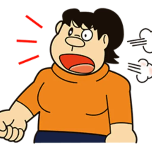 Doraemon: Big G 