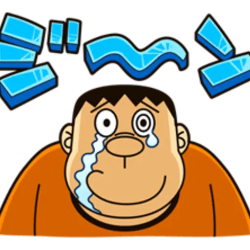 Doraemon the Adventure 