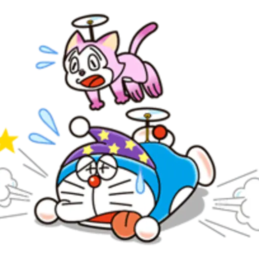 Doraemon the Adventure 