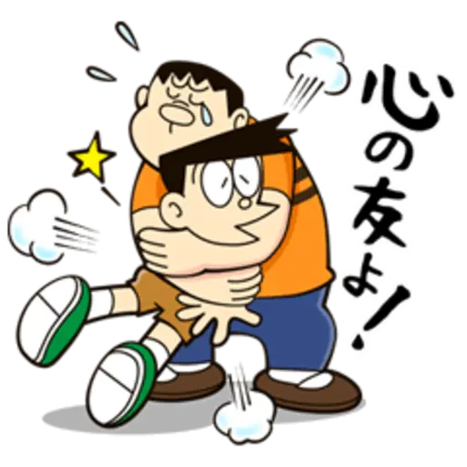 Doraemon Many Emotions 