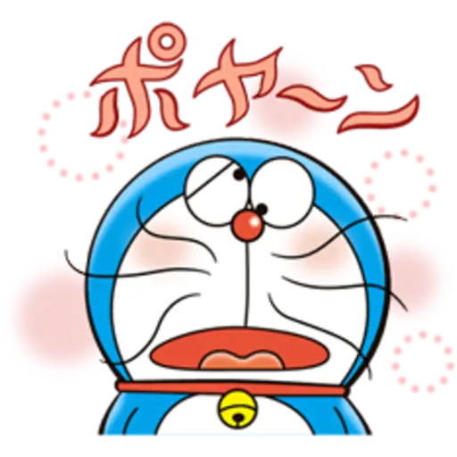 Doraemon Many Emotions 