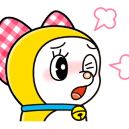 Doraemon Secret Gadgets  preview