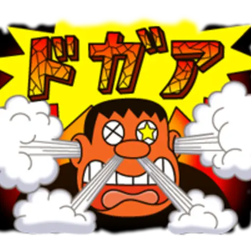 Doraemon Secret Gadgets 