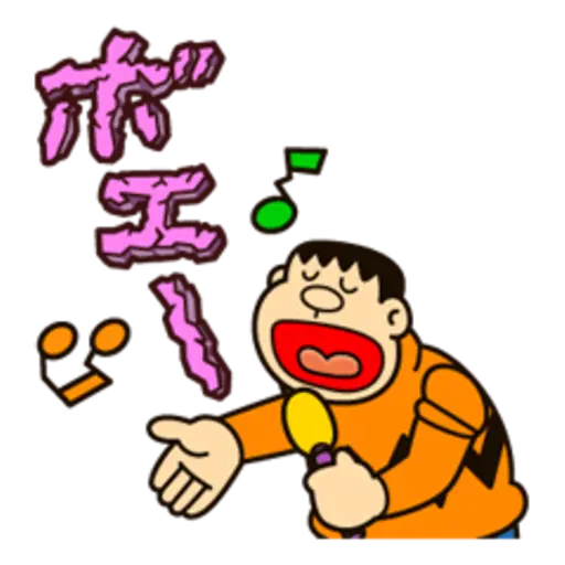Doraemon