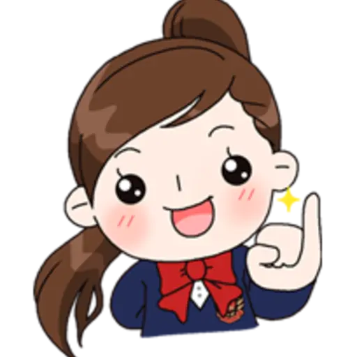 Yuko the Schoolgirl 