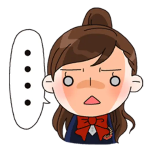 Yuko the Schoolgirl 