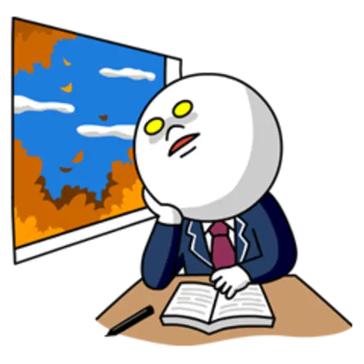 Moon: High School Memories 
