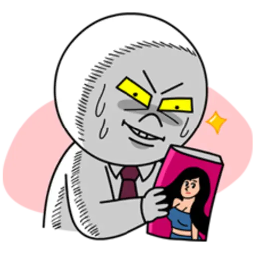 Moon: High School Memories 