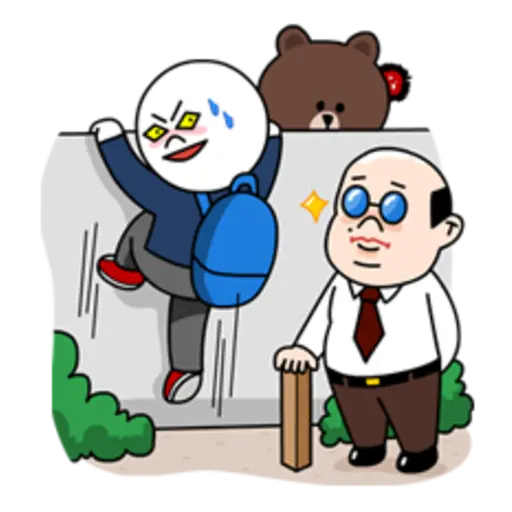 Moon: High School Memories 