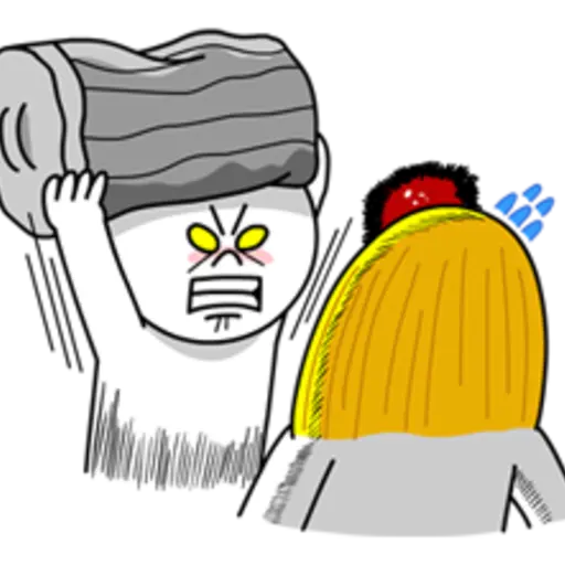 Moon: Mad Angry Edition 