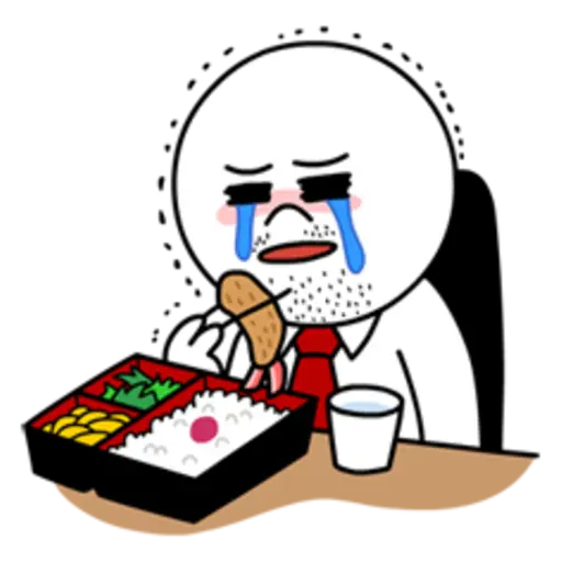 Moon: Salaryman Special 