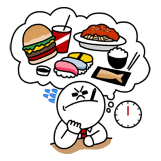Moon: Salaryman Special 