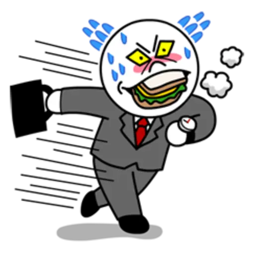 Moon: Salaryman Special 