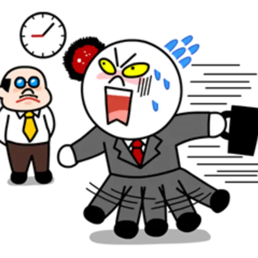 Moon: Salaryman Special 