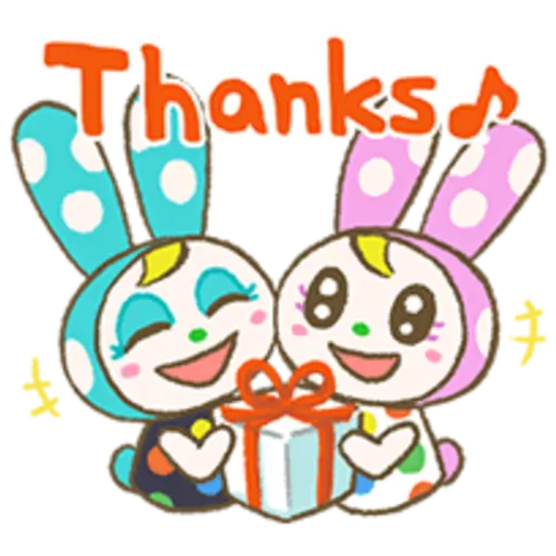 Animal Crossing 15th Anniversary Sticker