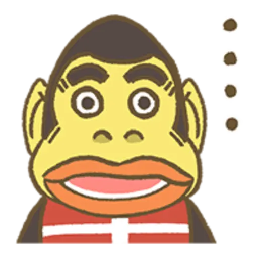 Animal Crossing 15th Anniversary Sticker