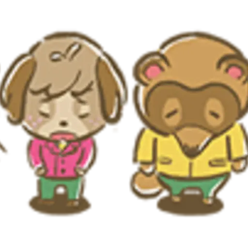 Animal Crossing 15th Anniversary Sticker