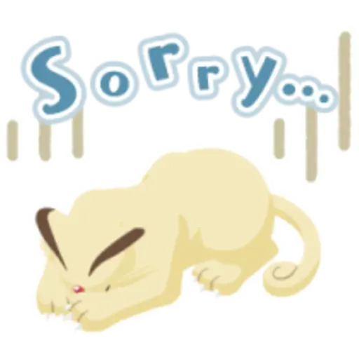 Pokémon Sleep 