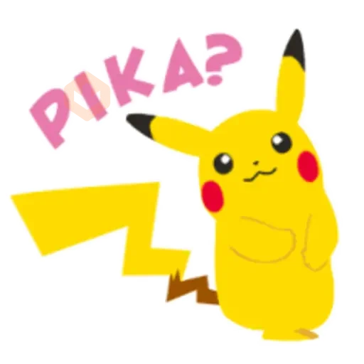 POKÉMOOOVE! sticker 19
