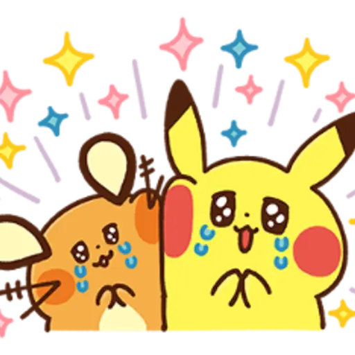 Pokémon Yurutto 