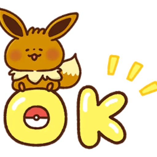 Pokémon Yurutto 