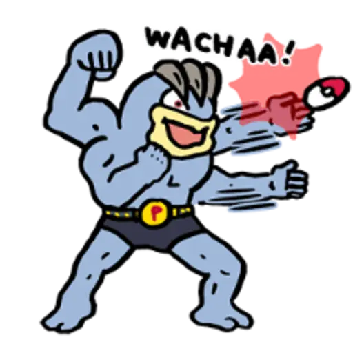 Pikachu, Switch Out! Come Back! 