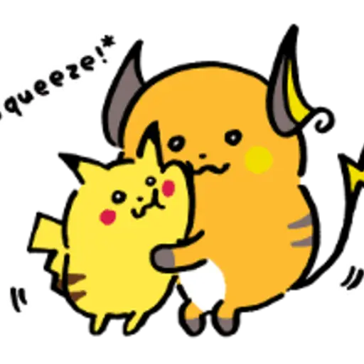 Pikachu, Switch Out! Come Back! 