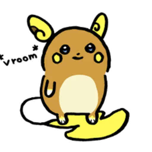 Pikachu, Switch Out! Come Back! 