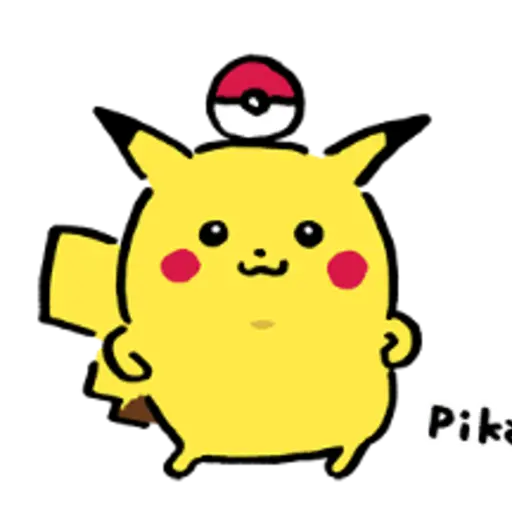Pikachu, Switch Out! Come Back!  preview