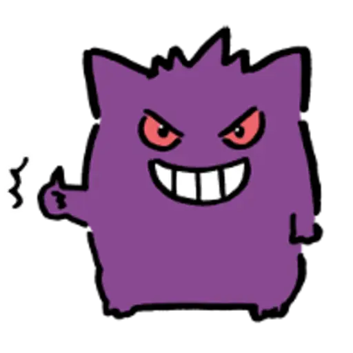 Pikachu, Switch Out! Come Back! 