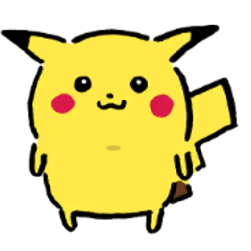 Pikachu, Switch Out! Come Back! 
