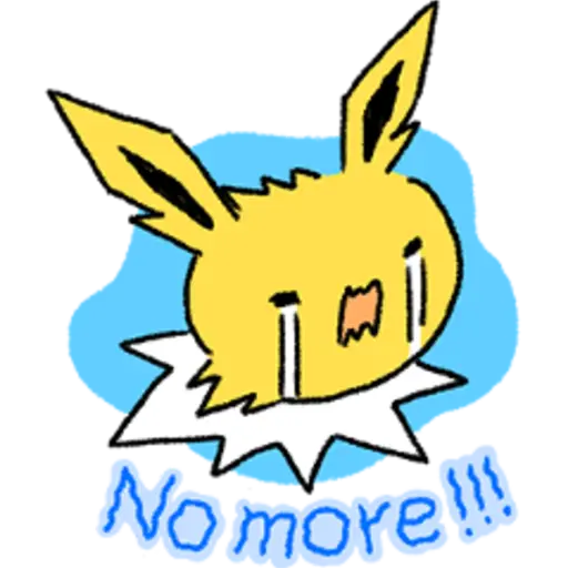 Pokémon: Eevee Stickers 