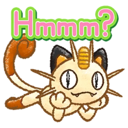 Pokémon Chat Pals 2 