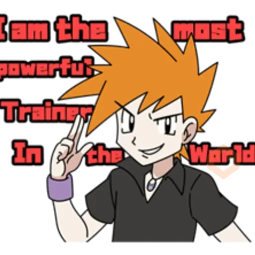 Pokémon: The Oaks sticker 21
